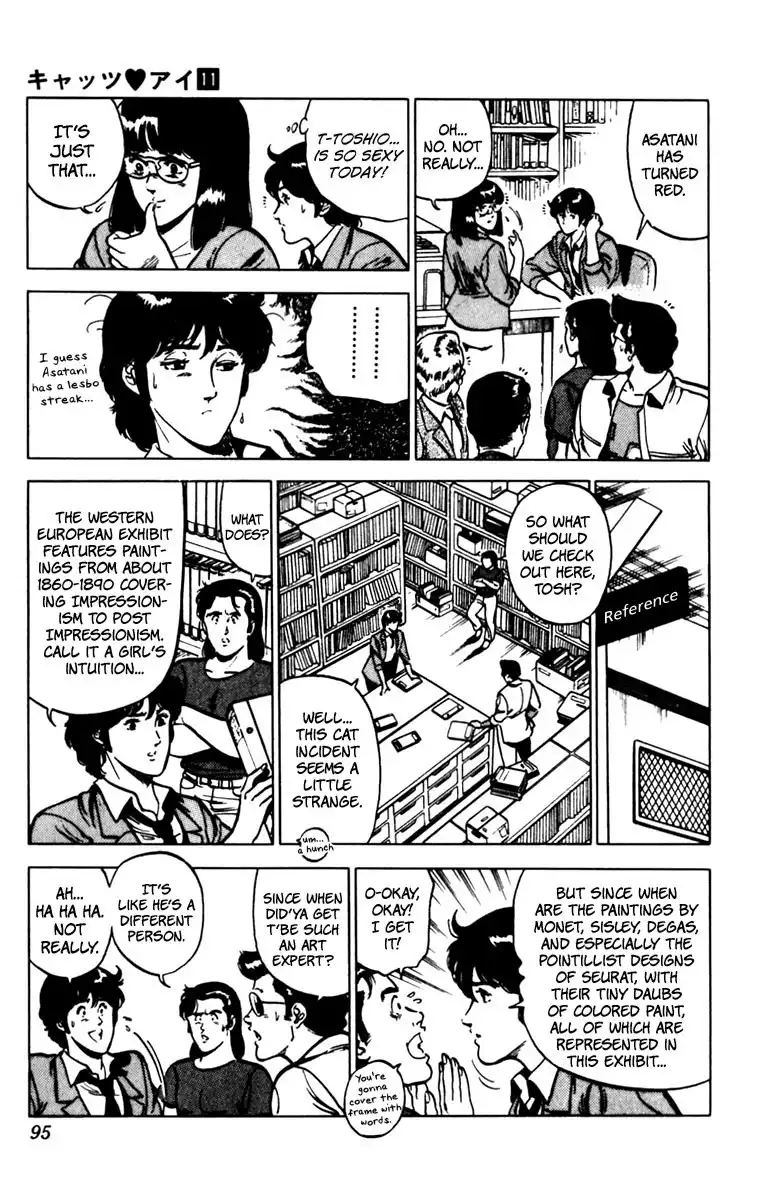 Cats Eye Chapter 74 8